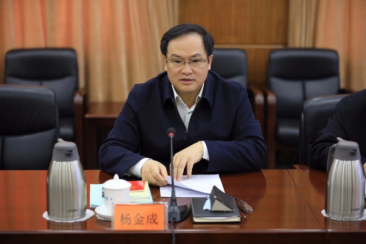 中国船舶集团召开第一次安委会、核安全领导小组、能源节约与环境保护领导小组会议