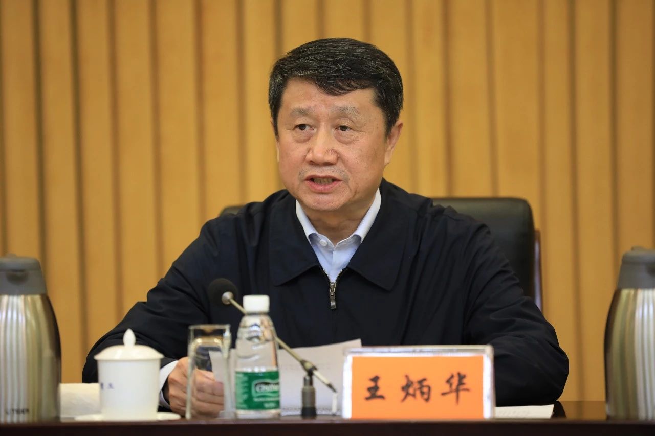 中国船舶集团党组召开“不忘初心、牢记使命”主题教育总结大会