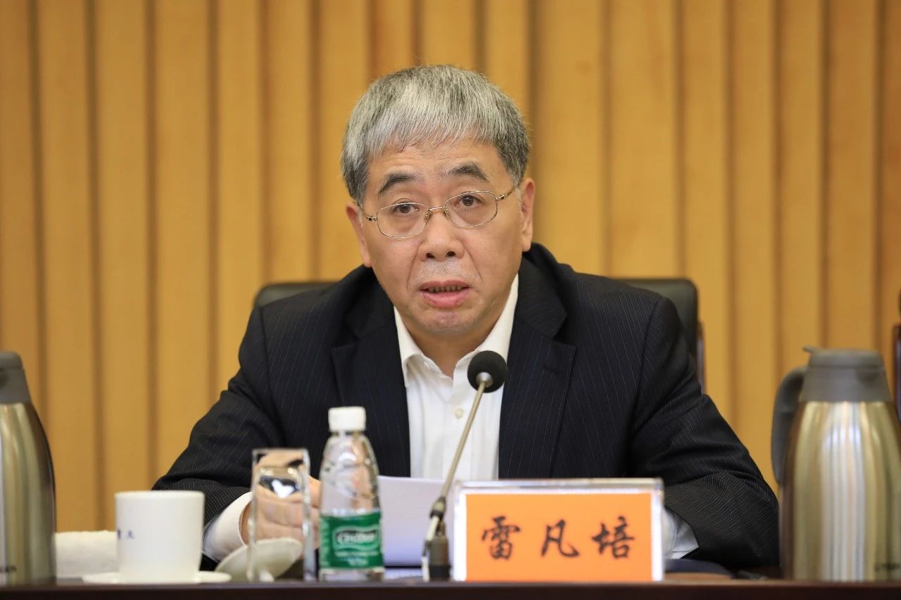 中国船舶集团党组召开“不忘初心、牢记使命”主题教育总结大会