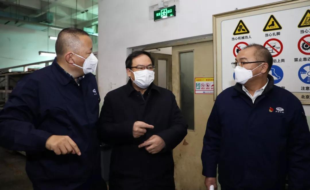 杨金成到长城电子、综合院检查指导疫情防控和复工复产工作